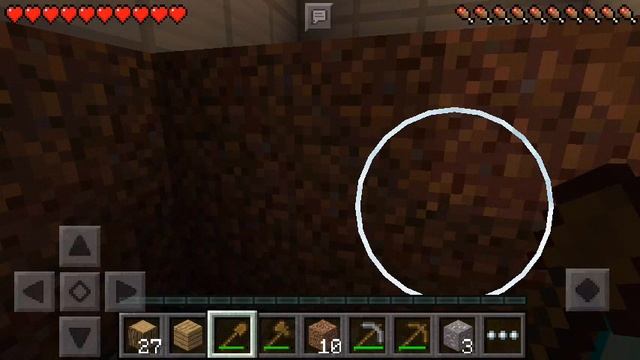 Прохождение игры minecraft pe 0.13.1 смотреть онлайн