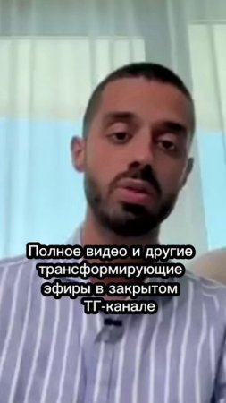 Забудьте про "Нормальную работу": ТВОРИТЕ, а неугасайте! | Анар Дримс.