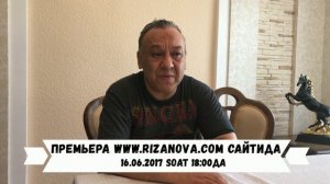 МИРЗО ТЕАТРИ КОНЦЕРТ ДАСТУРИ БУГАН УТКАЗИБ ЮБОРМАНГ