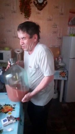 чекушечка)))
