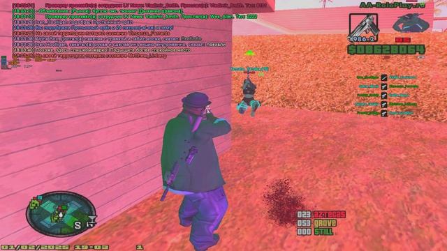 Grand Theft Auto  San Andreas 2025.02.01 - 17.54.46.03 - Trim