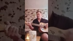 Сплин. Выхода нет. Cover 2 марта 2024 г.