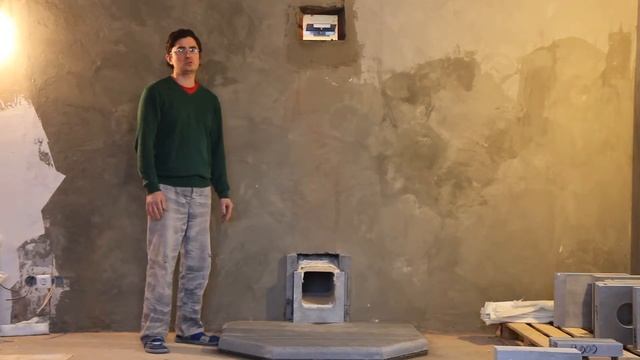 Tulikivi TLU2637/11 (1) смотреть онлайн