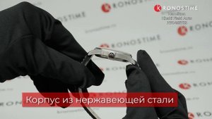 Hamilton Khaki Field Auto H70455733 обзор часов - KronosTime.RU