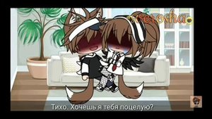 24 часа у парня на коленях💖💖. Подпишитесь пожалуйста