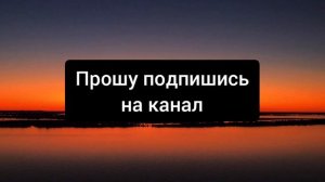 я не мог тебе позволить и цветок а теперь весь мир лежит у твоих ног текст