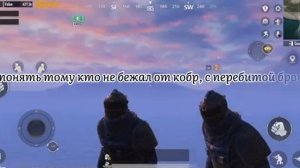Слово Сталика моя версия