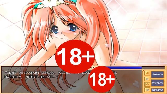 Целый час "меняем" девушек :D / Little My Maid #3 смотреть онлайн