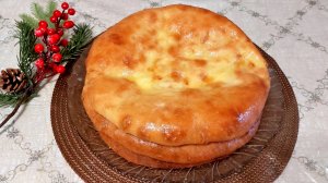 ОСЕТИНСКИЕ ПИРОГИ С КАРТОФЕЛЕМ И СЫРОМ