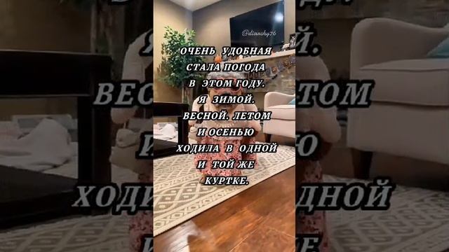 Гидрометцентр.