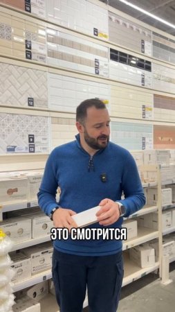 Худшие решения в ремонте