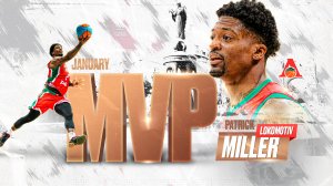 Патрик Миллер – MVP января 2024/25