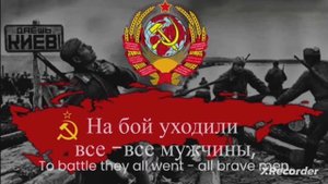 22 июня,ровна в 4 часа🇷🇺🇺🇦