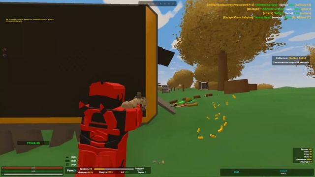 VENOM | Unturned | Roez смотреть онлайн