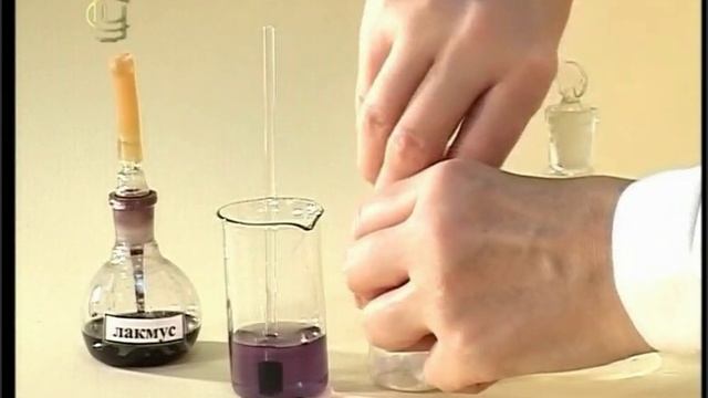 Гидролиз солей алюминия смотреть онлайн