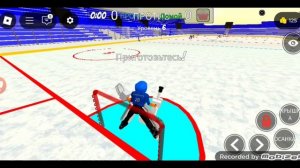 играем в хоккей в roblox