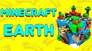 МАЙНКРАФТ - Квадратный Мир