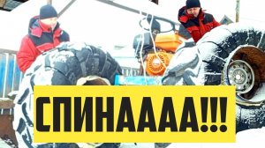 как я ставлю ободрыши на каракат переломку