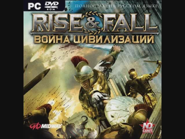 Rise & Fall: Война цивилизаций - Трейлер (рус. Новый Диск) смотреть онлайн