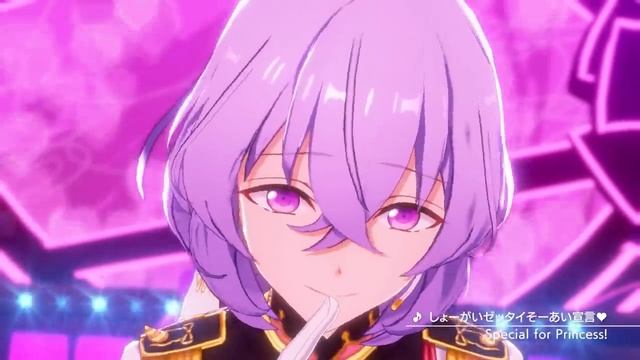 ESUPURI!「しょーがいゼッタイそーあい宣言♥」 あんさんぶるスターズ！！ Music ゲームサイズMV