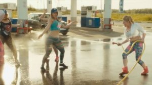 Самый лучший день