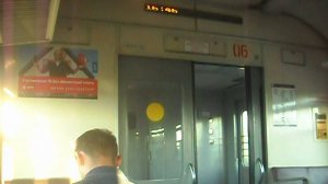 Электропоезд ЭД9М-0113. Покатушки от моста через Обь до Развилки в салоне вагона.