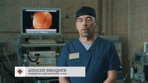 Городская больница 40