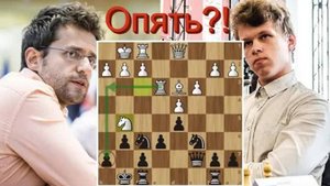 Проклятье защиты Каро-Канн ｜ Л.Аронян-В.Артемьев ｜ Champions Chess Tour Finals 2021