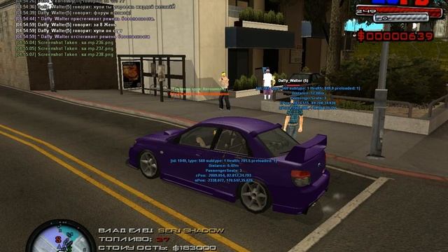 665 перечень. Должности в организации список. 665 перечень. Страховая пенсия по старости постановление правительства. Перечень должностей для бронирования.