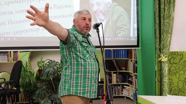 Творческий вечер Михаила Грина (г.Екатеринбург) смотреть онлайн