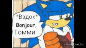 Sonadow "Tale as old as Time" part 5 (На русском)