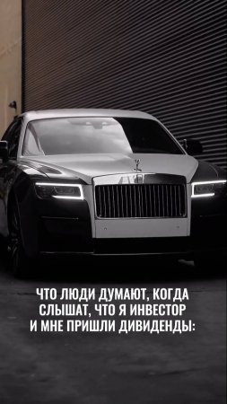 Какую наименьшую сумму дивов вы получали?
(В видео скрин одного из моих подписчиков)