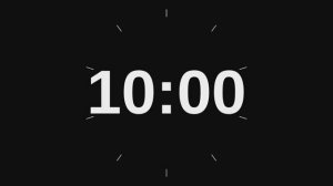 Обратный отчёт 10 минут. 10 Minute Countdown Timer