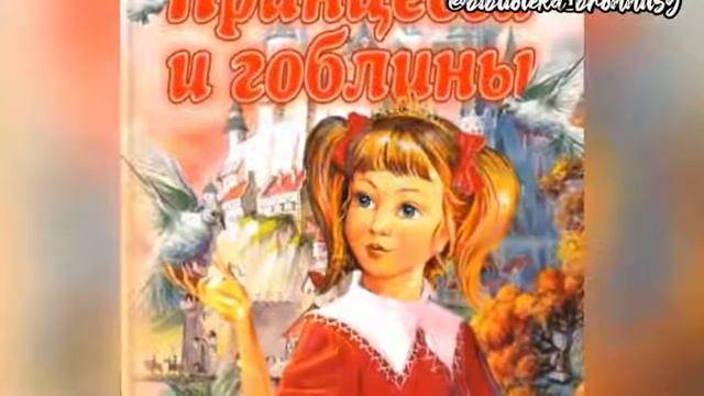 Летний читальный зал  Читаем о принцессах