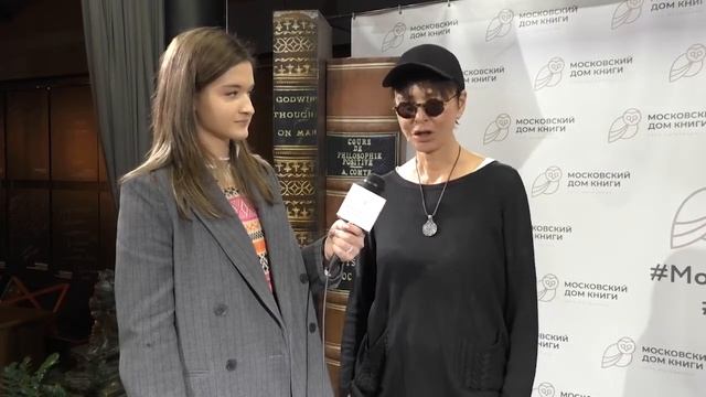 Проект BookLIFE. Ирина Хакамада в Московском доме книги