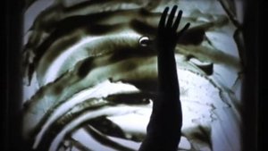 Луч надежды