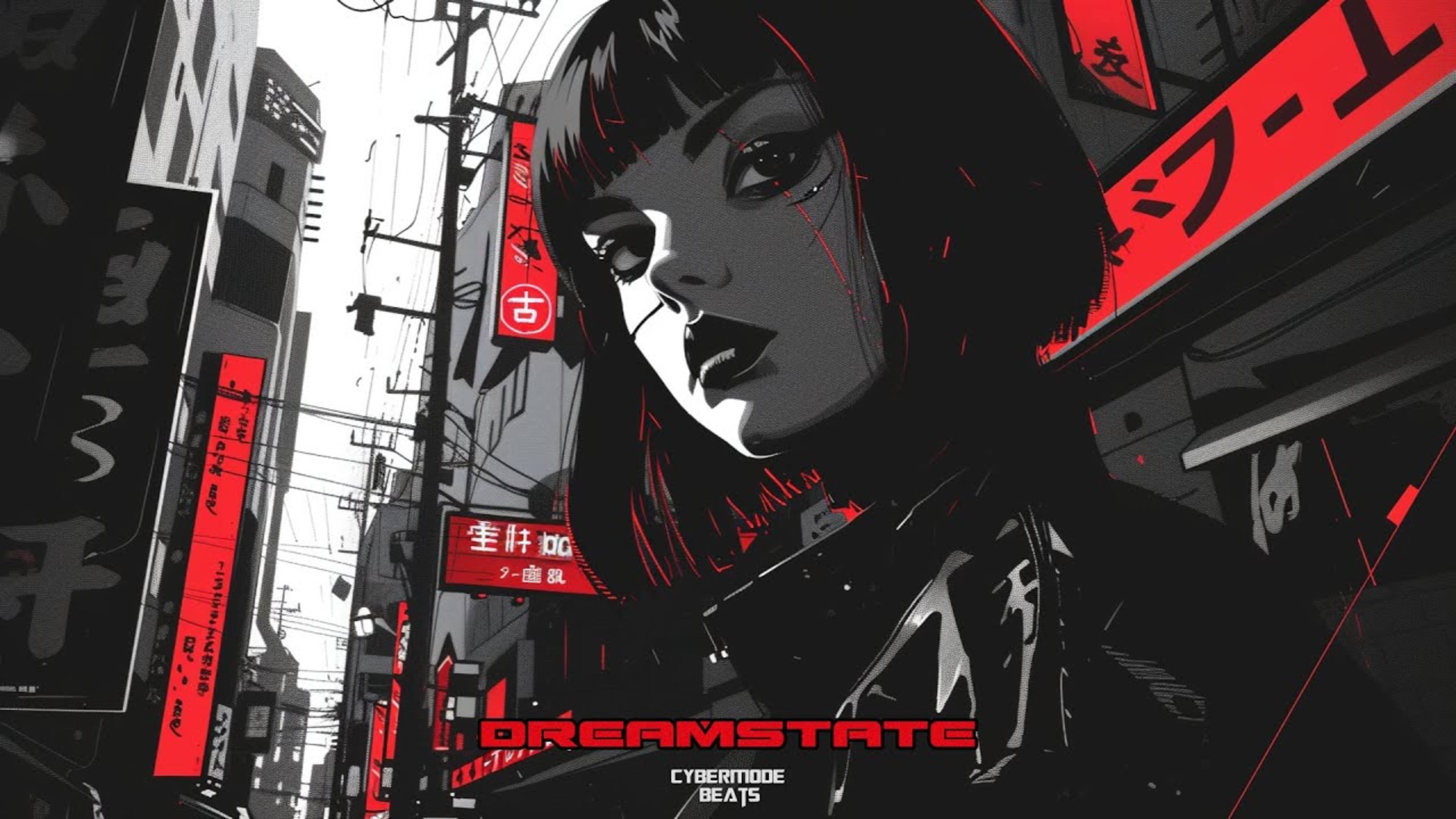 Состояние мечты | Cybermode Beats |industrial, cyberpunk, индастриал