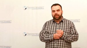 Техностандарт. Рекламные материалы