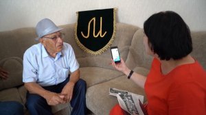 ЛЪАПСЭ. Инэркъуей