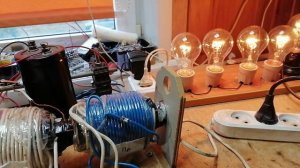 Плавно - заряд - разряд