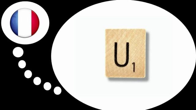 урок французского языка = французских гласных смотреть онлайн