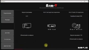 Добавили искусственного интеллекта для Desire V2 в обновлении прошивки!