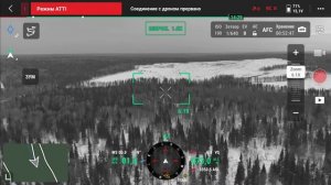 Автономная защита от БПЛА "СЕТИРАЙС". Антидрон ЦБТ. Комплекс радиоэлектронной борьбы "КРОНА". РЭБ.