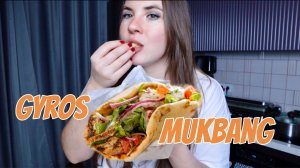 МУКБАНГ едим гирос и болтаем Для тех кто скучает mukbang