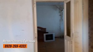 Продается небольшой дом в Грозном, в пос. Катаяма
