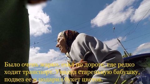 Топ подборка реакций на добро.