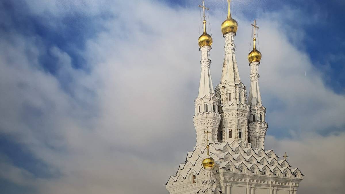 Христос воскрес