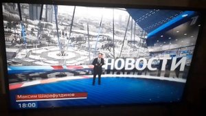 часы и начало программы новости первый канал (31декабря2023года) (часть 1)