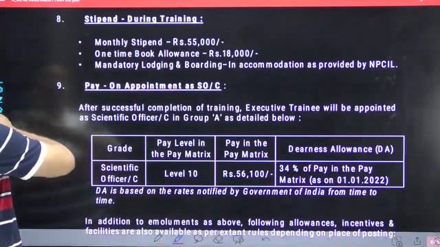 NPCIL Recruitment 2022!! Executive Trainee !! B.E./B.Tech !! Full Information !!