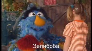 Детям 90-х посвящается!